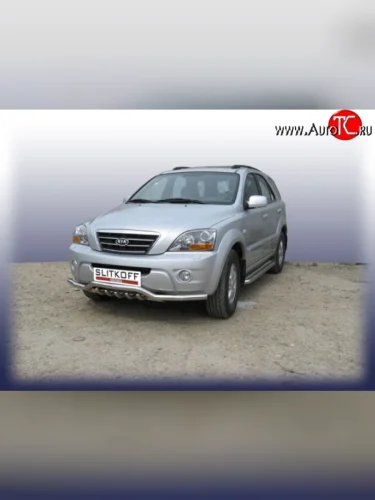 Одинарная защита переднего бампера из трубы диаметром 57 мм с зубьями Slitkoff (Нержавейка) KIA Sorento BL дорестайлинг (2002-2006)