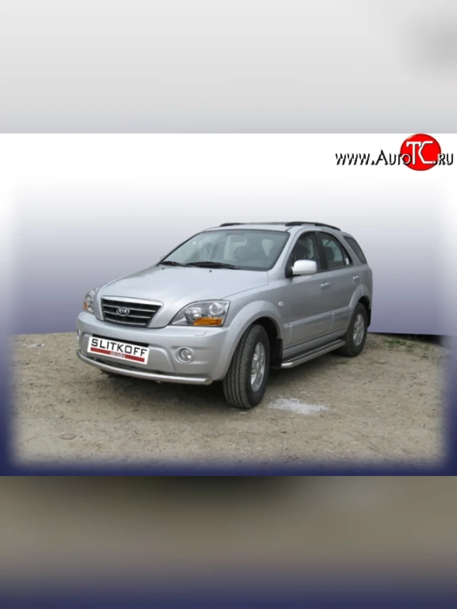 Одинарная защита переднего бампера из трубы диаметром 57 мм Slitkoff KIA Sorento BL дорестайлинг (2002-2006) (Нержавейка, Полированная)  с доставкой в г. Керчь