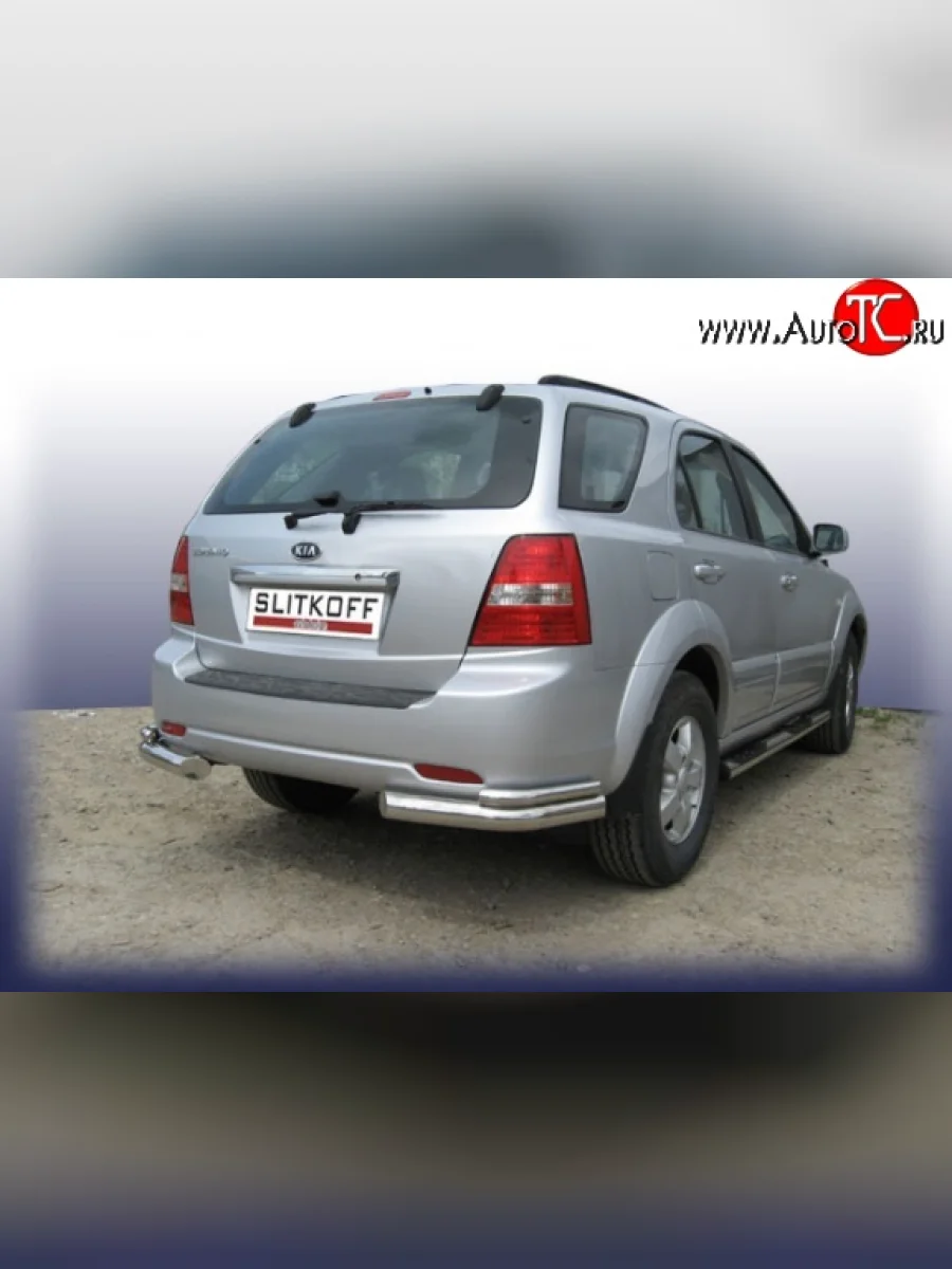 Защита заднего бампера из двойных боковых уголков с диаметром труб 76 и 42 мм Slitkoff KIA Sorento BL дорестайлинг (2002-2006) (Нержавейка, Полированная)  с доставкой в г. Пермь