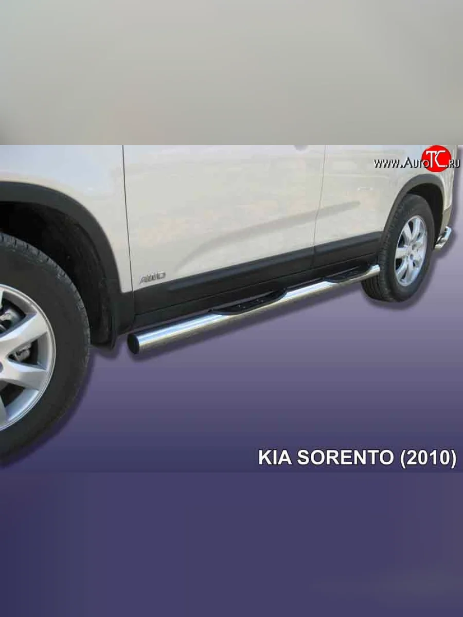 Защита порогов Slitkoff (Ø 76, с проступями)  KIA Sorento (2009-2012) XM (Нержавеющая сталь)  в Самаре Самарской области