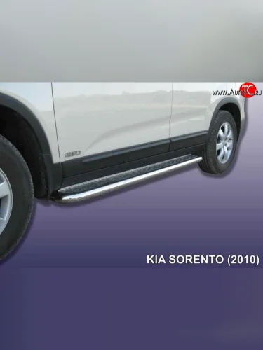 Широкая защита порогов из трубы диаметром 57 мм Slitkoff (Нержавейка) KIA Sorento  XM (2009-2012) дорестайлинг