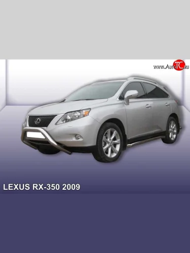 Усиленная низкая защита переднего бампера из трубы диаметром 76 мм Slitkoff (Нержавейка) Lexus RX350  AL10 (2008-2012) дорестайлинг