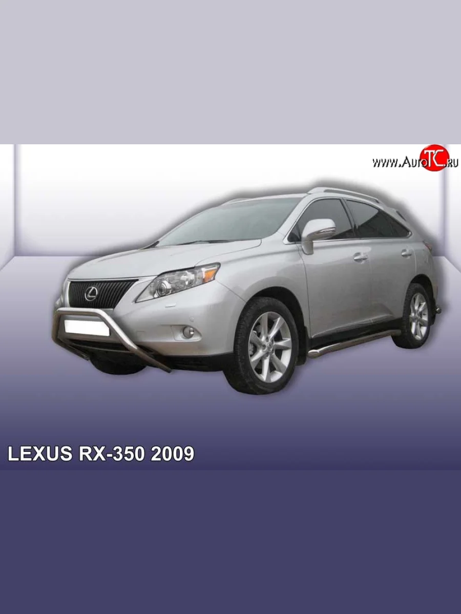 Усиленная низкая защита переднего бампера из трубы диаметром 57 мм Slitkoff  Lexus RX350 (2008-2012) AL10 (Нержавейка, Полированная)  с доставкой в г. Керчь
