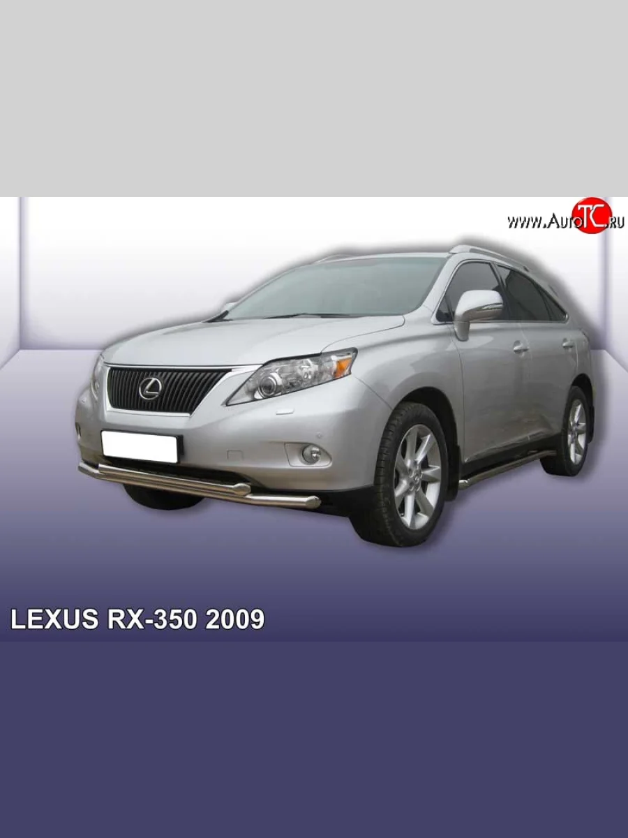 Двойная защита переднего бампера из труб диаметрами по 57 мм Slitkoff Lexus RX350 AL10 дорестайлинг (2008-2012) (Нержавейка, Полированная)  в Перми Пермском крае