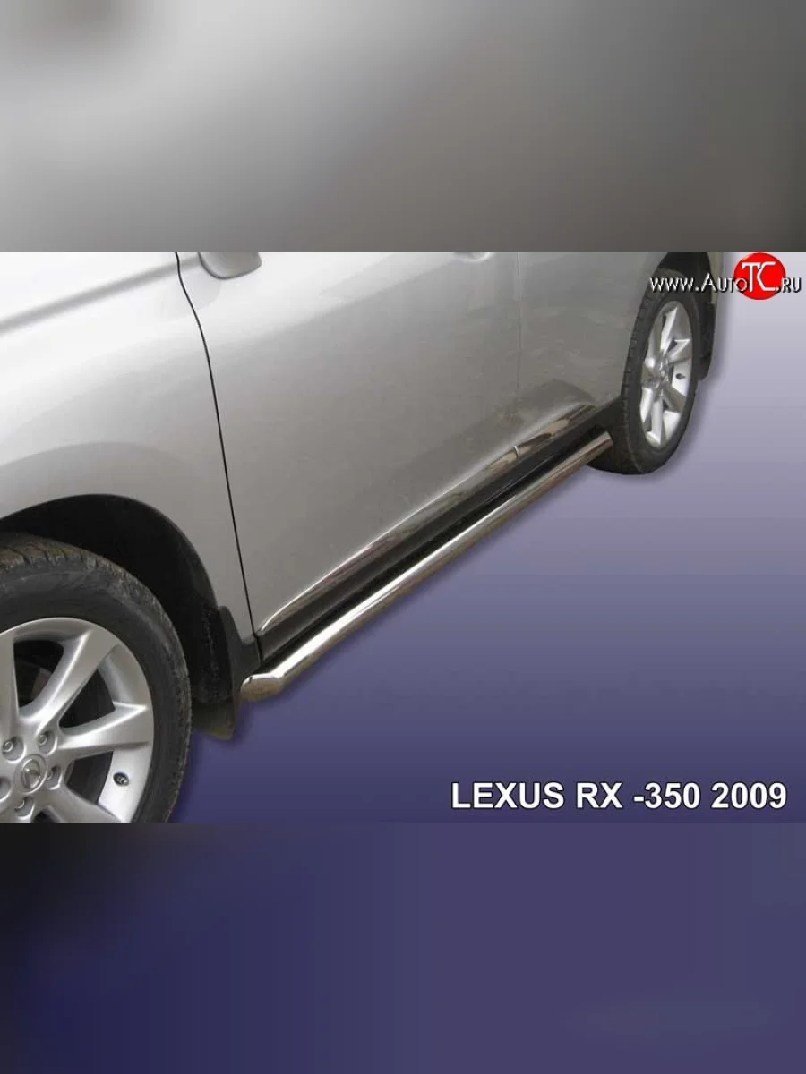 Защита порогов d76 мм с гибами Slitkoff  Lexus RX350 (2008-2012) AL10 (нержавейка полированная)  в Самаре Самарской области