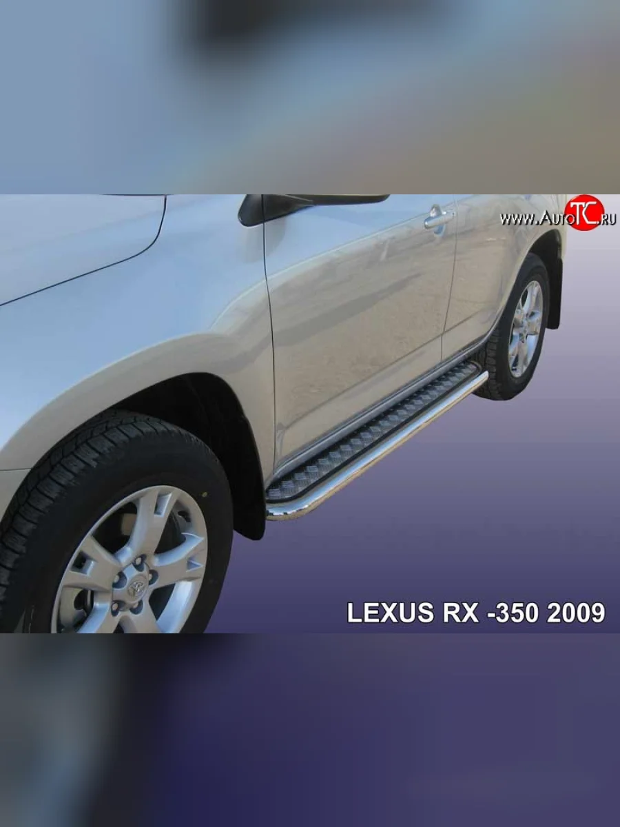 Широкая защита порогов Slitkoff Lexus RX350 AL10 дорестайлинг (2008-2012) (Нержавейка, Полированная)  в Керчи Республика Крым