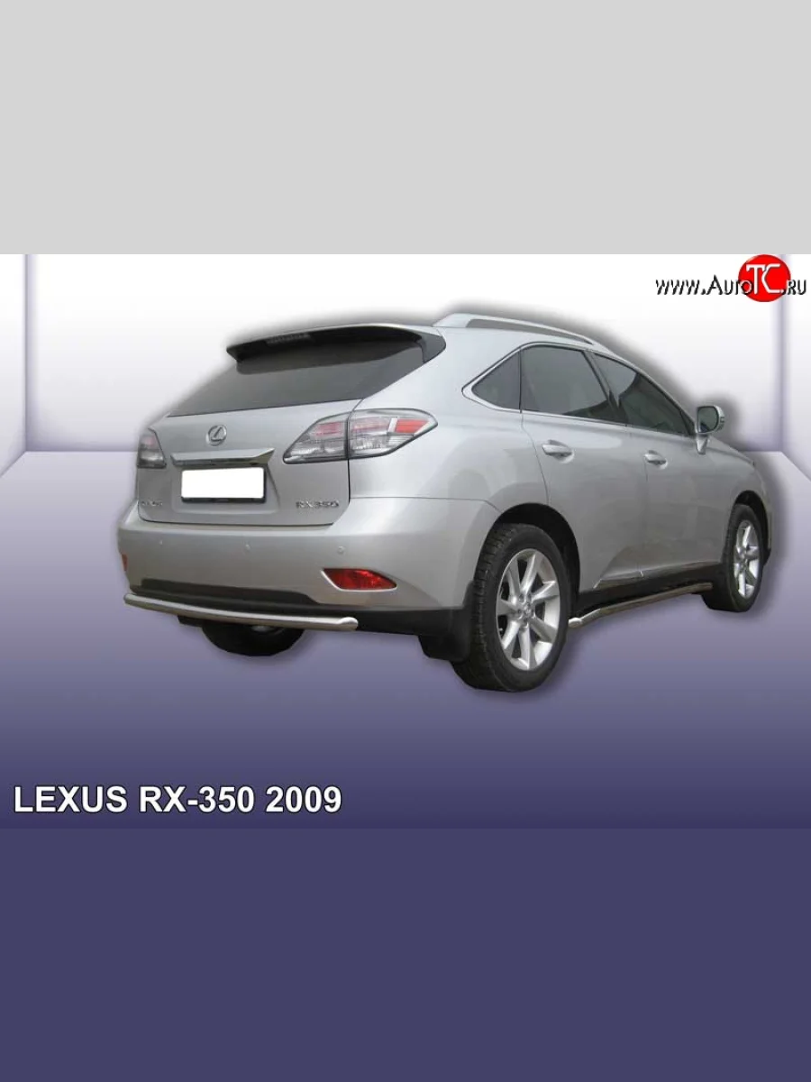 Одинарная защита заднего бампера из трубы диаметром 57 мм Slitkoff Lexus RX350 AL10 дорестайлинг (2008-2012) (Нержавейка, Полированная)  в Самаре Самарской области