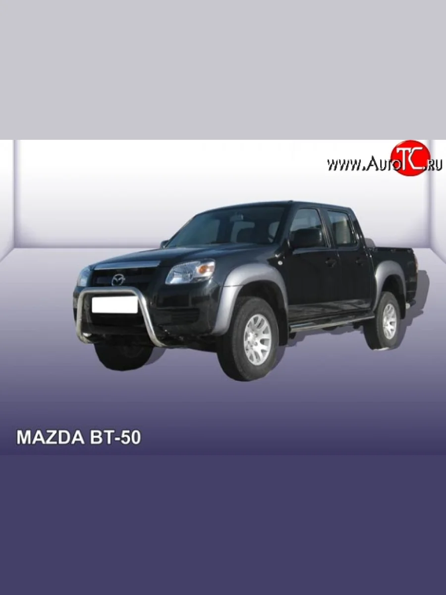 Усиленная защита переднего бампера из трубы диаметром 57 мм Slitkoff Mazda BT-50 (2006-2011) (Нержавейка, Полированная)  в Керчи Республика Крым