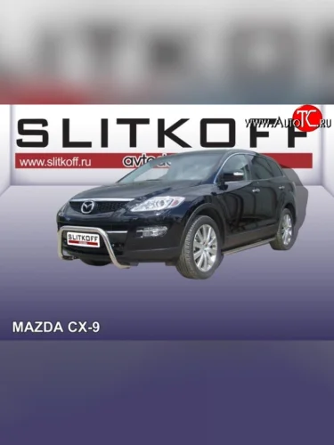Усиленная защита переднего бампера из трубы диаметром 76 мм Slitkoff (Нержавейка) Mazda CX-9  TB (2007-2009) дорестайлинг