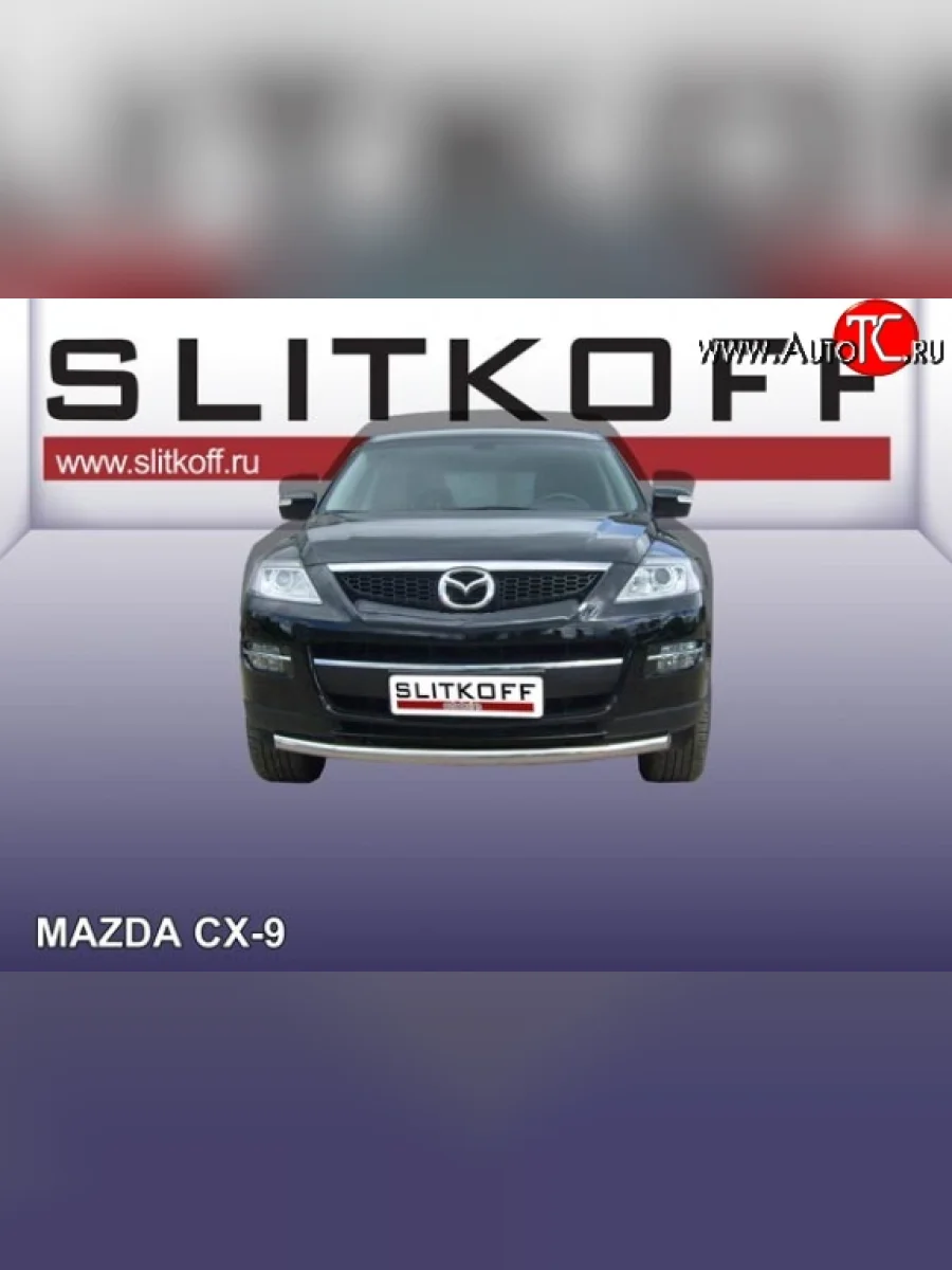 Одинарная защита переднего бампера из трубы диаметром 57 мм Slitkoff Mazda CX-9 TB дорестайлинг (2007-2009) (Нержавейка, Полированная)  с доставкой в г. Керчь