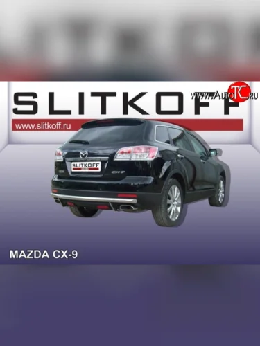 Защита заднего бампера из длинной трубы диаметром 57 мм Slitkoff (Нержавейка) Mazda CX-9 TB дорестайлинг (2007-2009)