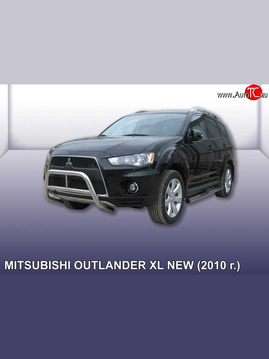 Усиленная защита переднего бампера из трубы диаметром 57 мм Slitkoff  Mitsubishi Outlander (2010-2013) XL (Нержавейка, Полированная)  с доставкой в г. Керчь