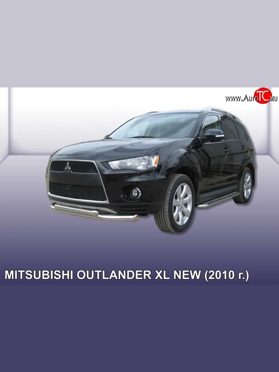 Двойная защита переднего бампера из двух труб диаметром 76 и 57 мм Slitkoff  Mitsubishi Outlander (2010-2013) XL (Нержавейка, Полированная)  с доставкой в г. Керчь