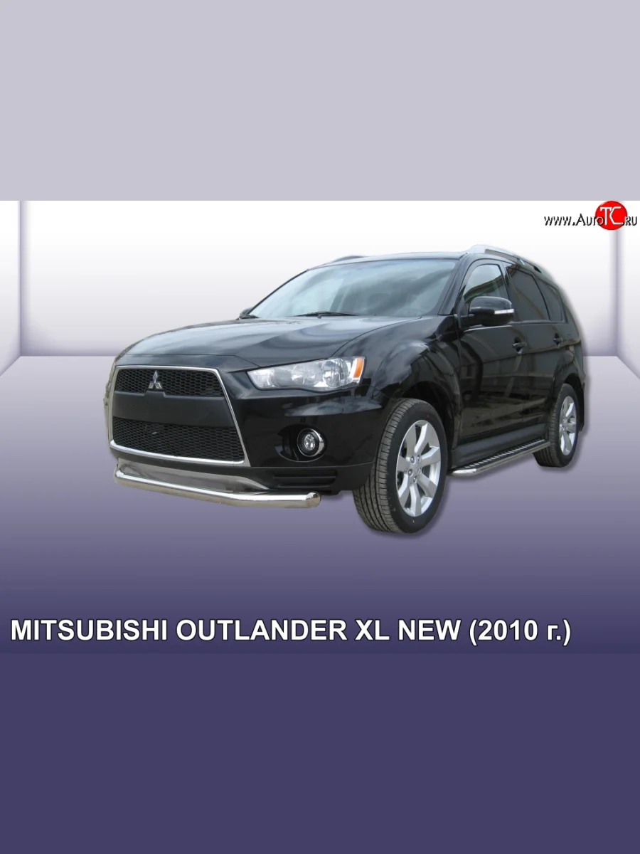 Одинарная защита переднего бампера диаметром 76 мм Slitkoff Mitsubishi Outlander XL (CW)  рестайлинг (2010-2013) (Нержавейка, Полированная)  в Керчи Республика Крым