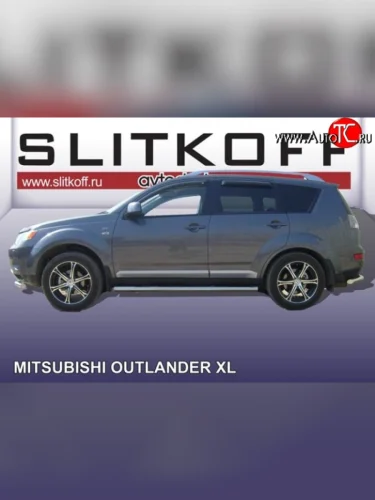 Защита порогов из круглой трубы диаметром 76 мм Slitkoff (Нержавейка) Mitsubishi Outlander  XL (2005-2009) (CW)  дорестайлинг