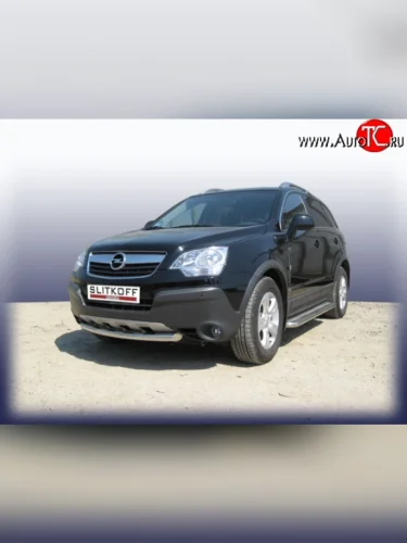 Одинарная защита переднего бампера из трубы диаметром 57 мм Slitkoff Opel Antara (2006-2010)