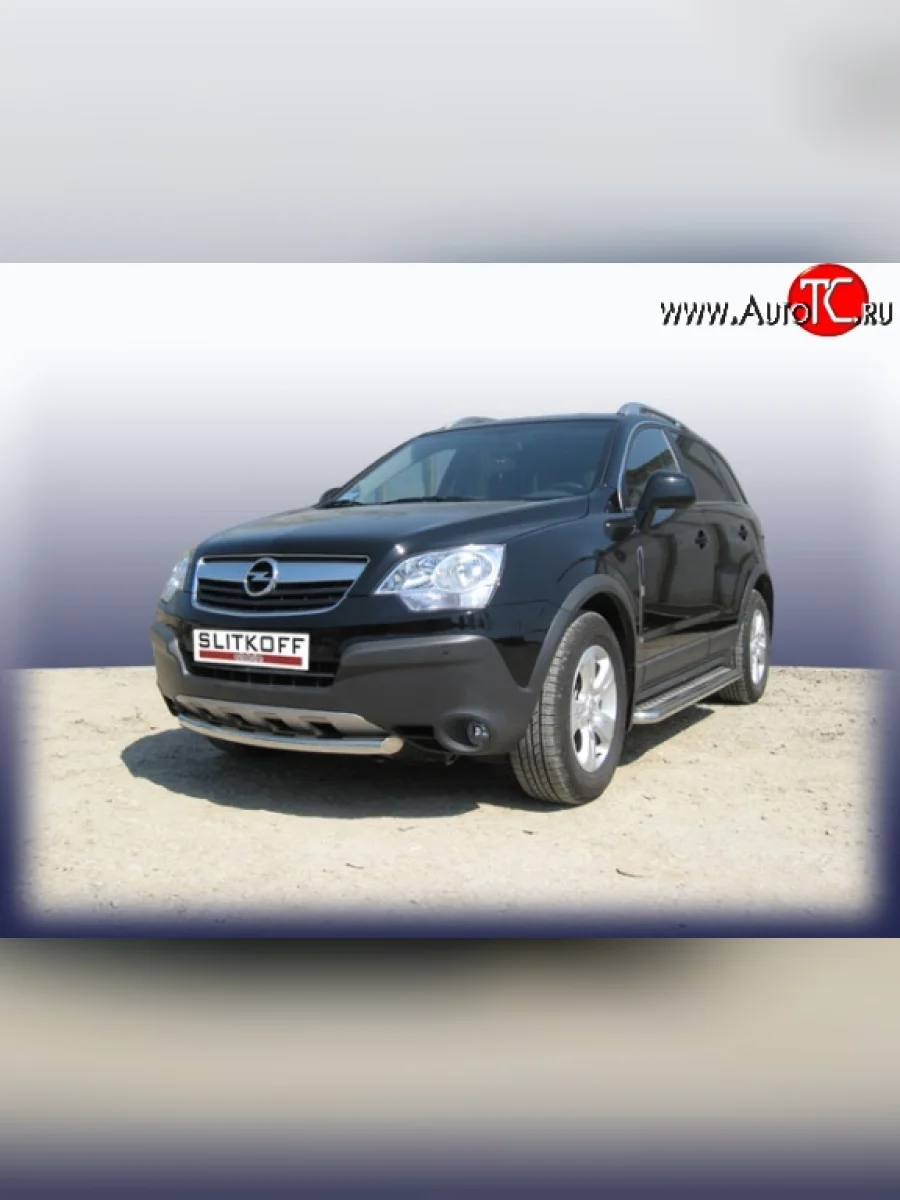 Одинарная защита переднего бампера из трубы диаметром 57 мм Slitkoff Opel Antara (2006-2010) (Цвет: нержавеющая полированная сталь)  с доставкой в г. Керчь