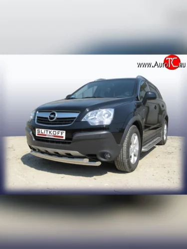 Двойная защита переднего бампера из труб диаметрами по 57 мм Slitkoff Opel Antara (2006-2010)
