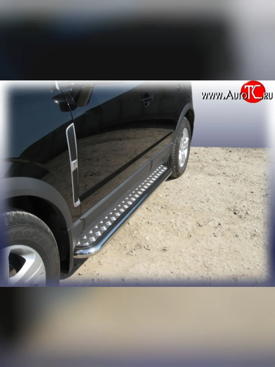 Широкая защита порогов Slitkoff Opel Antara (2006-2010) (Цвет: нержавеющая полированная сталь)  в Перми Пермском крае