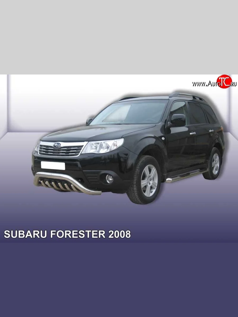 Усиленная низкая защита переднего бампера с защитой картера из трубы диаметром 76 мм Slitkoff Subaru Forester SH (2008-2013) (Цвет: нержавеющая полированная сталь)  в Перми Пермском крае