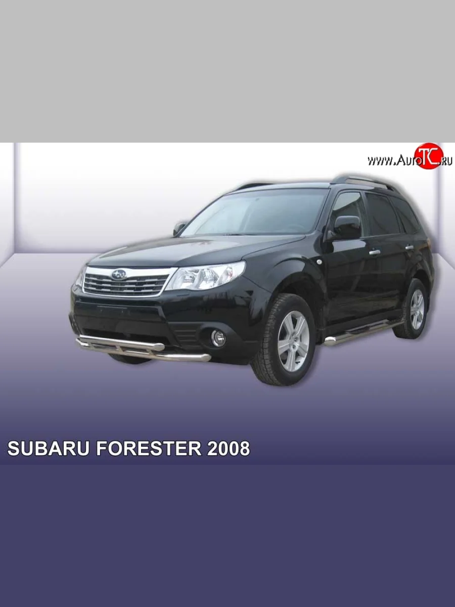 Двойная защита переднего бампера из труб диаметрами по 57 мм Slitkoff  Subaru Forester (2008-2013) SH (Цвет: нержавеющая полированная сталь)  В Кинешме Ивановской области
