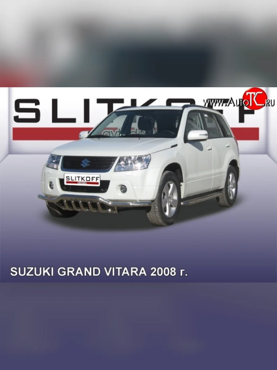 Одинарная защита переднего бампера из трубы диаметром 57 мм с зубьями Slitkoff  Suzuki Grand Vitara (2005-2008) JT 5 дверей (Цвет: нержавеющая полированная сталь)  в Самаре Самарской области