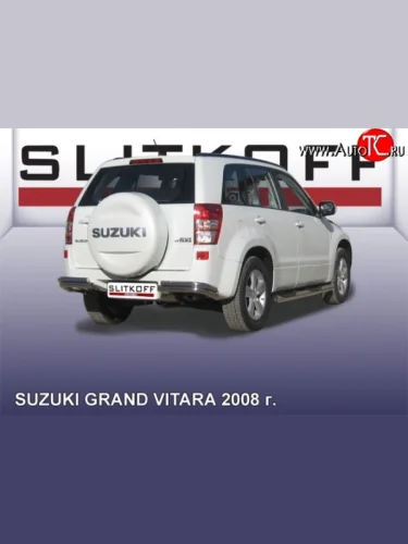 Защита заднего бампера из двойных боковых уголков с диаметром труб 57 и 42 мм Slitkoff Suzuki Grand Vitara  JT 5 дверей (2005-2008) дорестайлинг