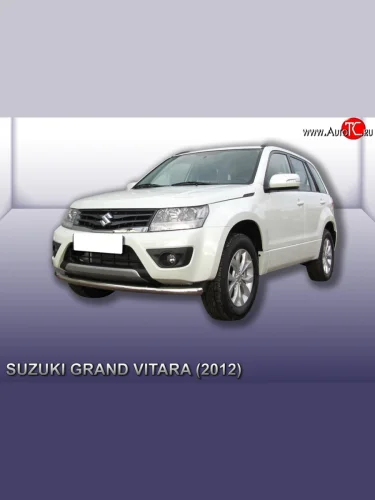 Одинарная защита переднего бампера из трубы диаметром 57 мм Slitkoff Suzuki Grand Vitara JT 3 двери 2-ой рестайлинг (2012-2016)