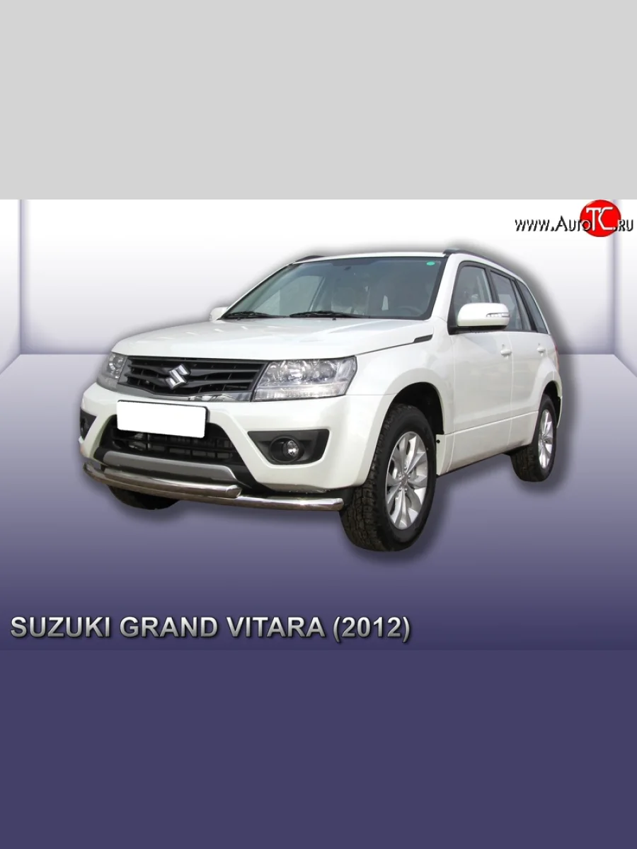 Двойная защита переднего бампера из труб диаметрами по 57 мм Slitkoff  Suzuki Grand Vitara (2012-2016) JT (Цвет: нержавеющая полированная сталь)  с доставкой в г. Керчь