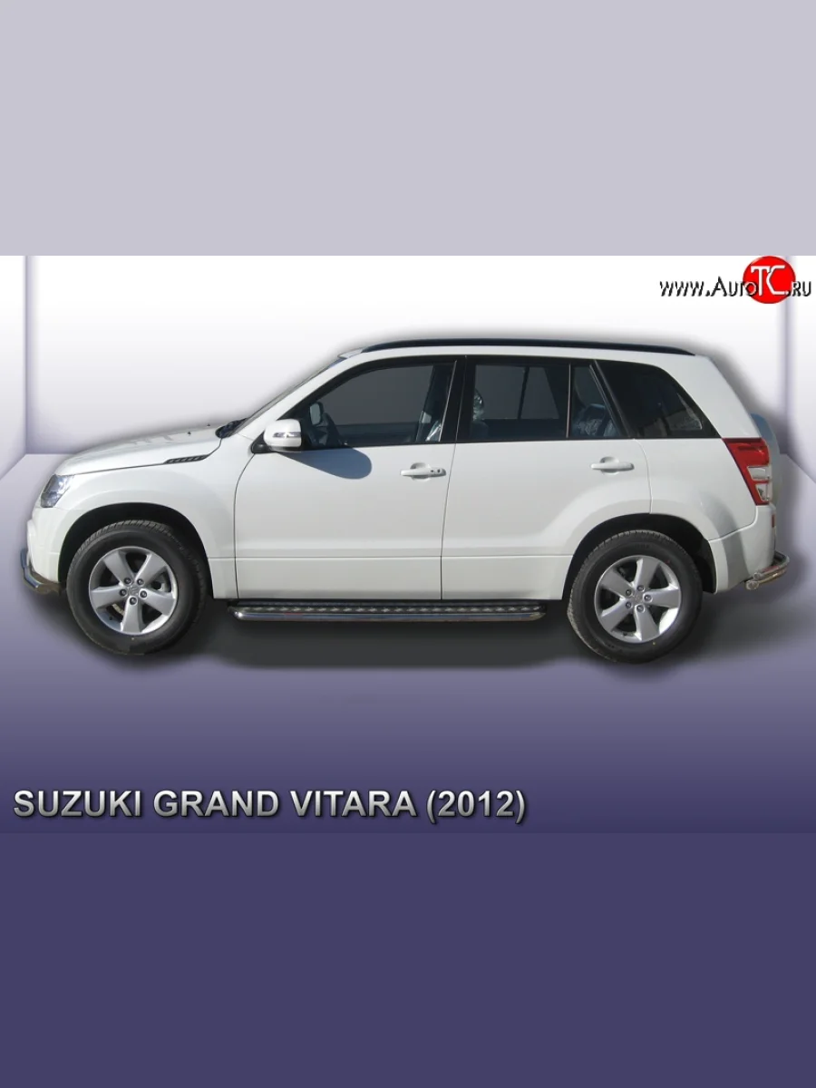 Широкая защита порогов из трубы диаметром 42 мм Slitkoff Suzuki Grand Vitara JT 5 дверей 2-ой рестайлинг (2012-2016) (Цвет: нержавеющая полированная сталь)  в Воронеже Воронежской области