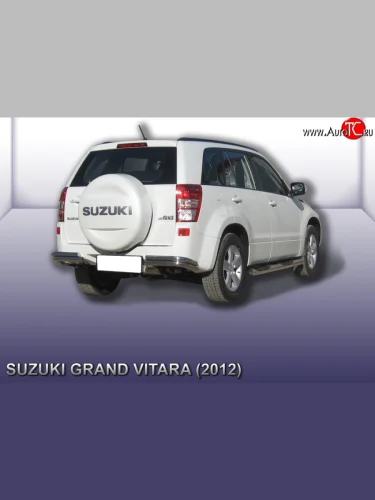 Защита заднего бампера из двойных боковых уголков с диаметром труб 57 и 42 мм Slitkoff Suzuki Grand Vitara  JT 5 дверей (2012-2016) 2-ой рестайлинг