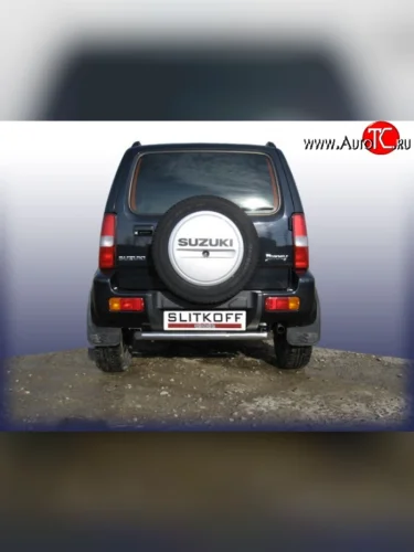 Одинарная защита заднего бампера из трубы диаметром 57 мм Slitkoff Suzuki Jimny  JB23/JB43 (1998-2001) дорестайлинг