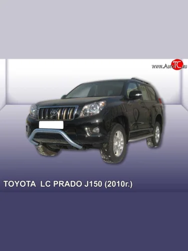 Усиленная низкая широкая защита переднего бампера без перемычки из трубы диаметром 76 мм Slitkoff Toyota Land Cruiser Prado  J150 (2009-2013) дорестайлинг
