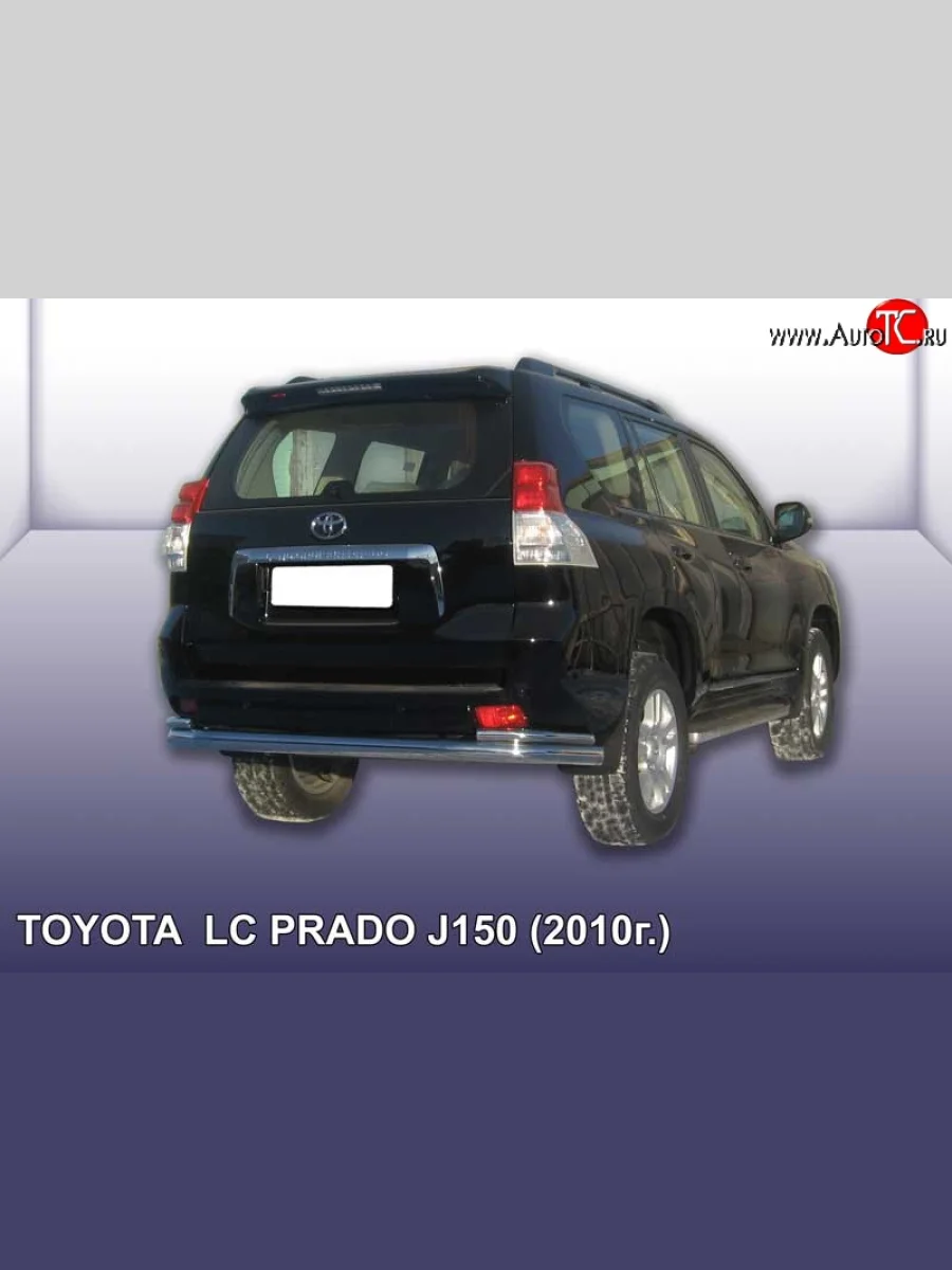 Двойная защита заднего бампера из трёх труб диаметром 76 и 42 мм Slitkoff Toyota Land Cruiser Prado J150 дорестайлинг (2009-2013) (Цвет: нержавеющая полированная сталь)  в Керчи Республика Крым