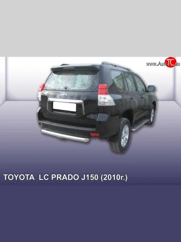 Защита заднего бампера из короткой трубы диаметром 76 мм Slitkoff Toyota Land Cruiser Prado  J150 (2009-2013) дорестайлинг