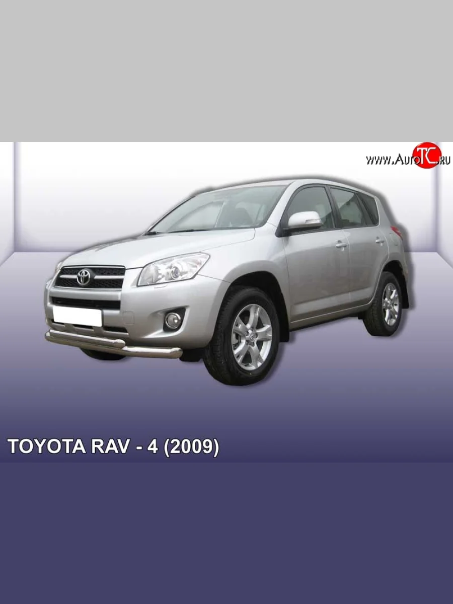 Двойная защита переднего бампера из двух труб диаметром 76 и 57 мм Slitkoff Toyota RAV4 XA30 5 дв. 1-ый рестайлинг (2008-2010) (Цвет: нержавеющая полированная сталь)  в Керчи Республика Крым