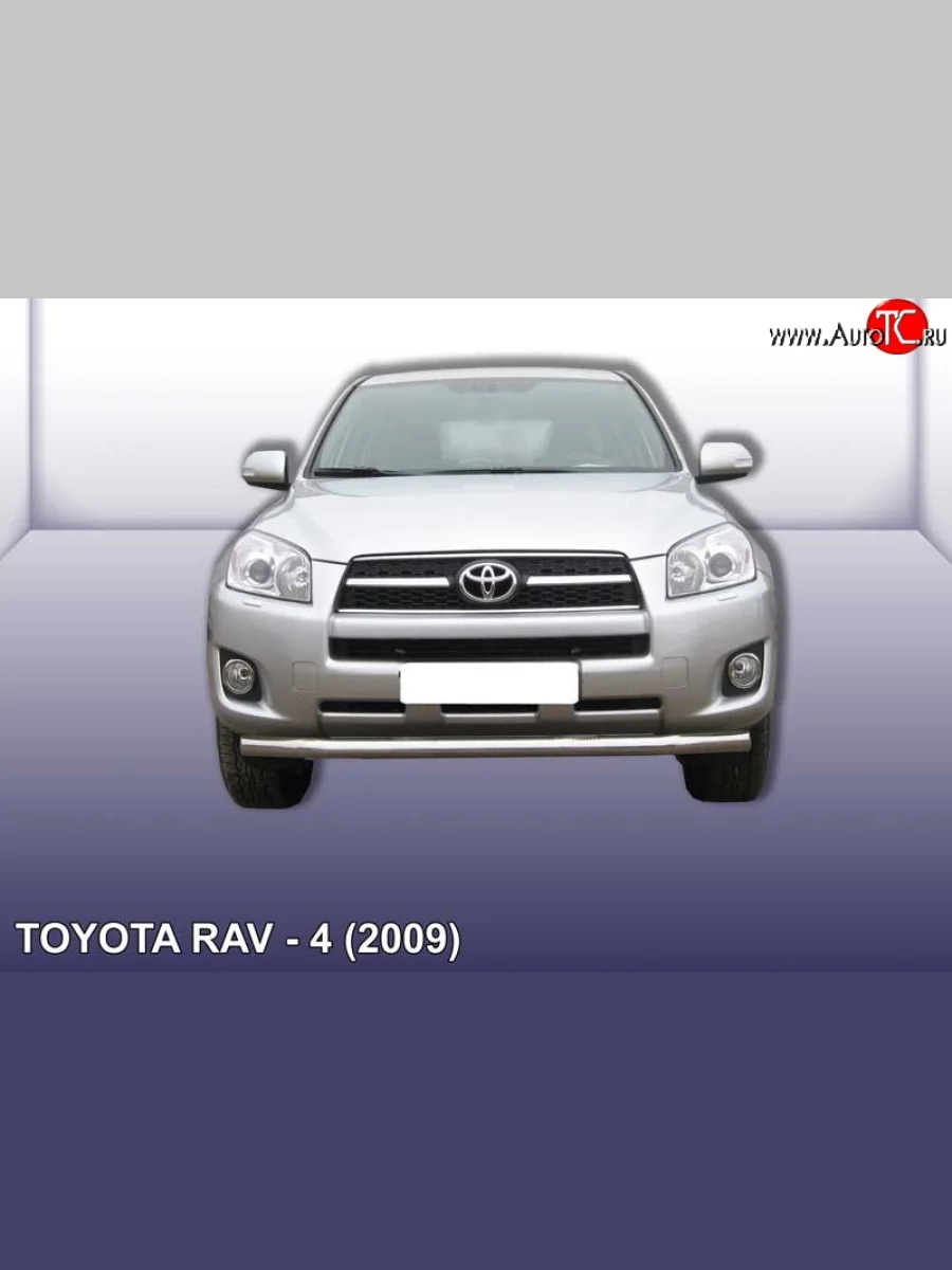 Одинарная защита переднего бампера диаметром 76 мм Slitkoff Toyota RAV4 XA30 5 дв. 1-ый рестайлинг (2008-2010) (Цвет: нержавеющая полированная сталь)  в Керчи Республика Крым