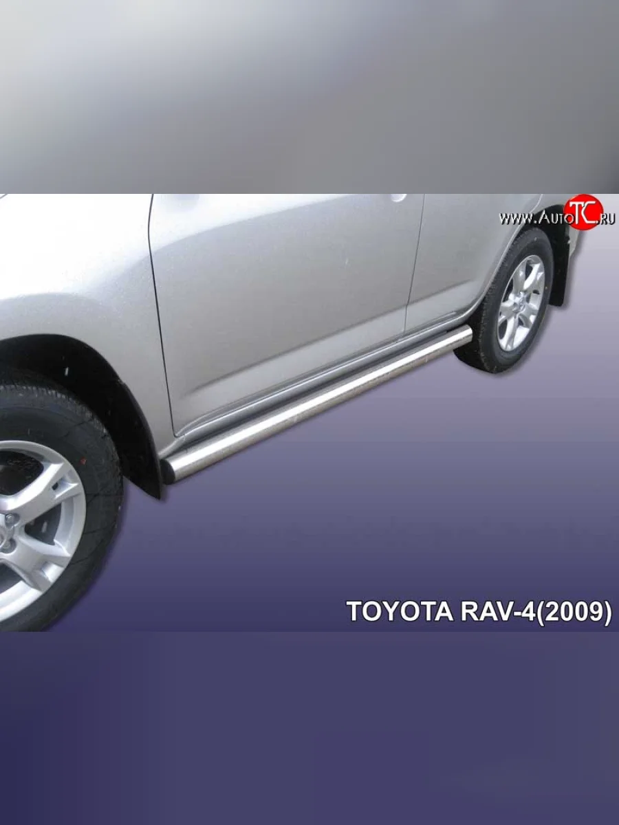 Защита порогов из круглой трубы диаметром 76 мм Slitkoff Toyota RAV4 XA30 5 дв. 1-ый рестайлинг (2008-2010) (Цвет: нержавеющая полированная сталь)  с доставкой в г. Пермь