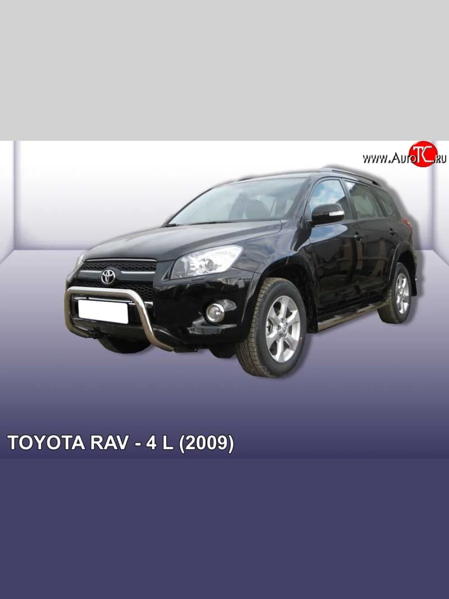 Усиленная высокая защита переднего бампера из трубы диаметром 57 мм Slitkoff  Toyota RAV4 (2009-2010) XA30 (Цвет: нержавеющая полированная сталь)  в Перми Пермском крае