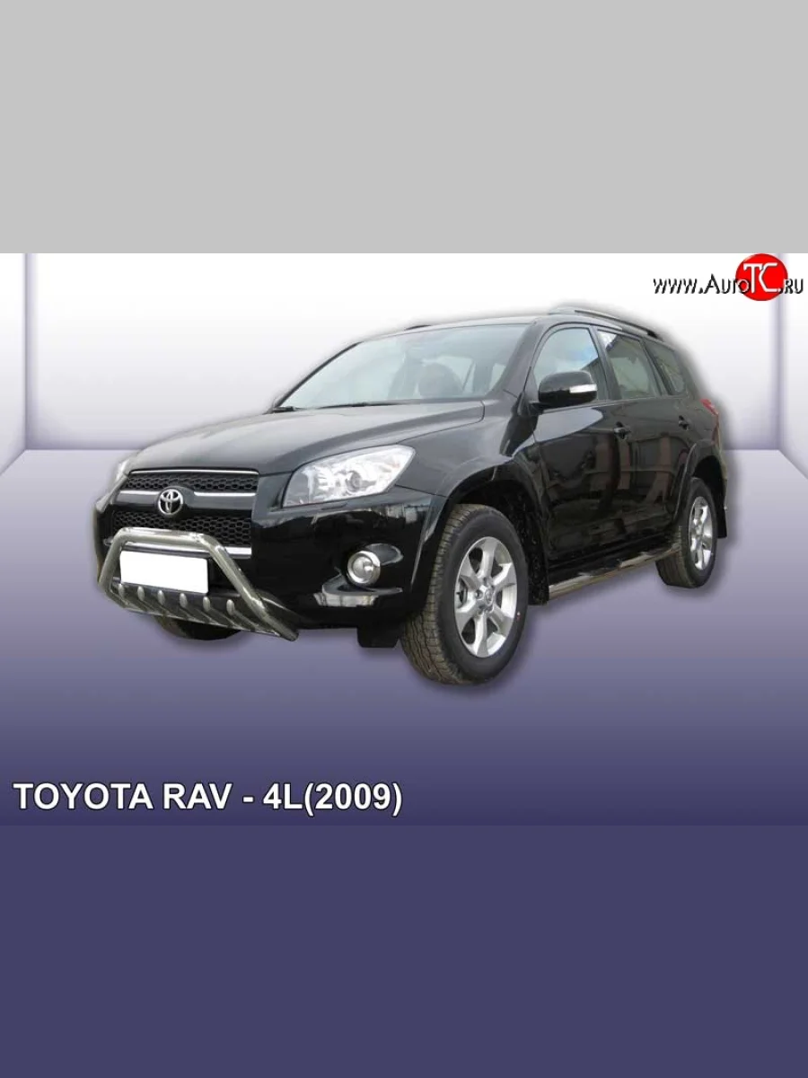 Усиленная низкая защита переднего бампера с защитой картера из трубы диаметром 57 мм Slitkoff Toyota RAV4 XA30 5 дв. удлиненный 1-ый рестайлинг (2009-2010) (Цвет: нержавеющая полированная сталь)  в Воронеже Воронежской области