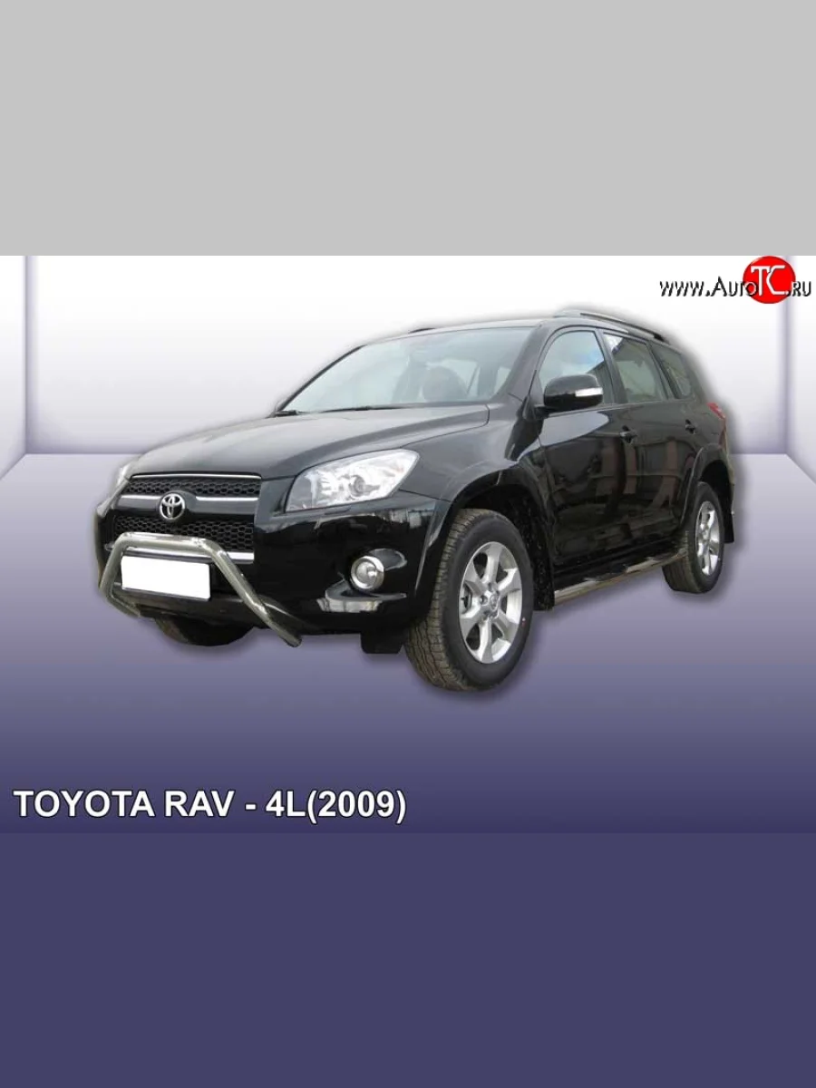Усиленная низкая защита переднего бампера из трубы диаметром 57 мм Slitkoff  Toyota RAV4 (2009-2010) XA30 (Цвет: нержавеющая полированная сталь)  с доставкой в г. Керчь