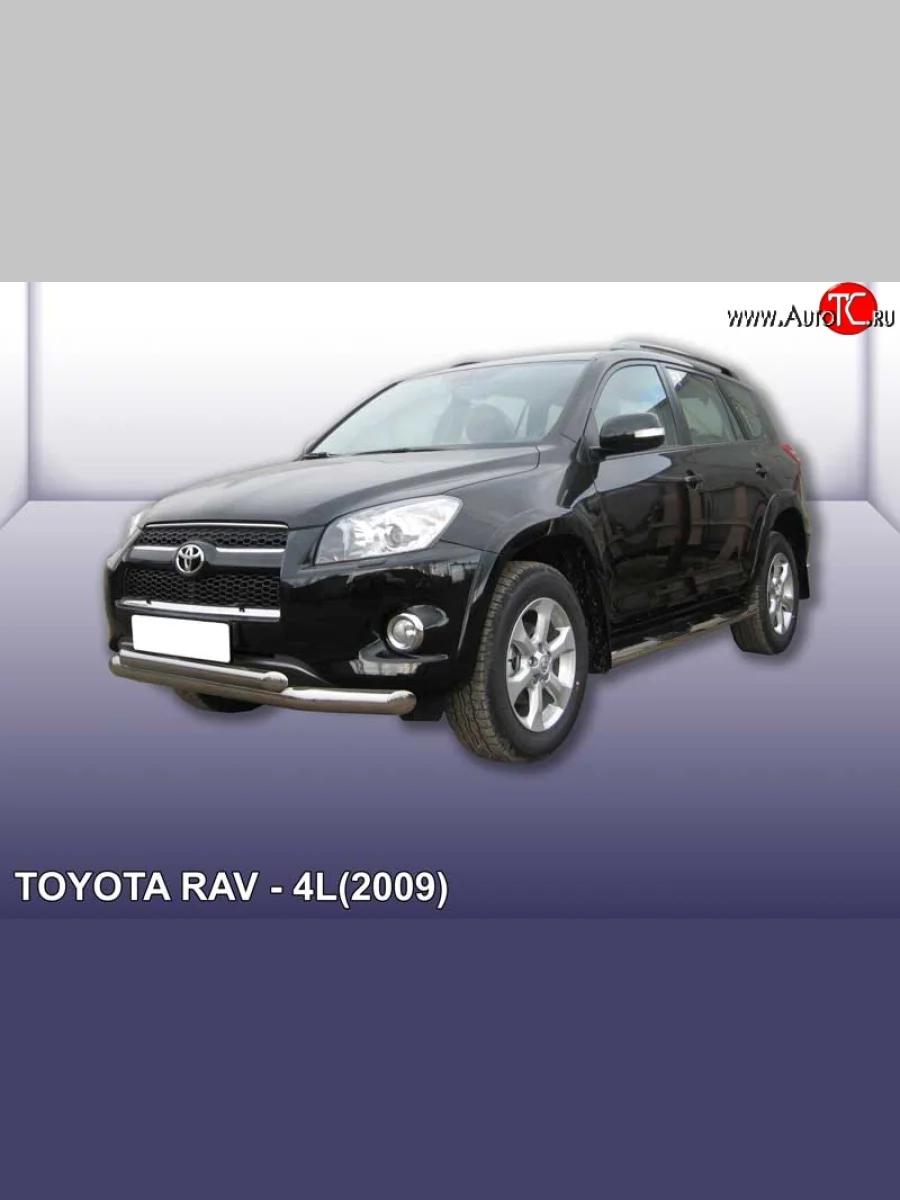 Двойная защита переднего бампера из двух труб диаметром 76 и 57 мм Slitkoff Toyota RAV4 XA30 5 дв. удлиненный 1-ый рестайлинг (2009-2010) (Цвет: нержавеющая полированная сталь)  в Воронеже Воронежской области