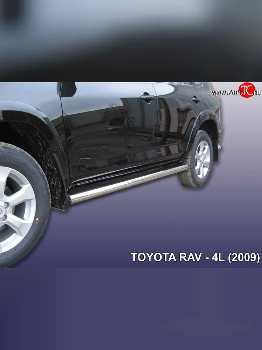 Защита порогов из круглой трубы диаметром 76 мм Slitkoff Toyota RAV4 XA30 5 дв. удлиненный дорестайлинг (2003-2008) (Цвет: нержавеющая полированная сталь)  в Керчи Республика Крым