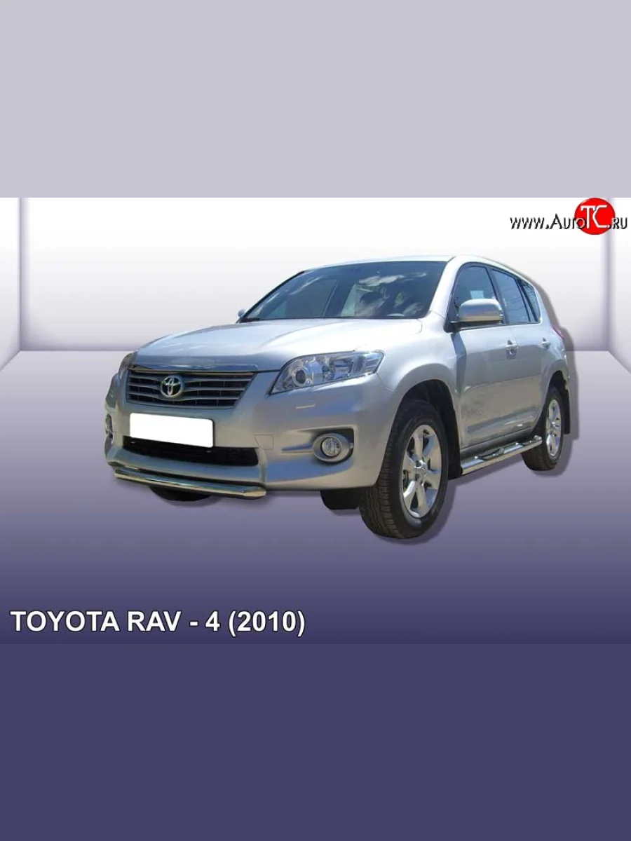 Защита переднего бампера из короткой трубы диаметром 57 мм Slitkoff  Toyota RAV4 (2010-2013) XA30 (Цвет: нержавеющая полированная сталь)  в Воронеже Воронежской области