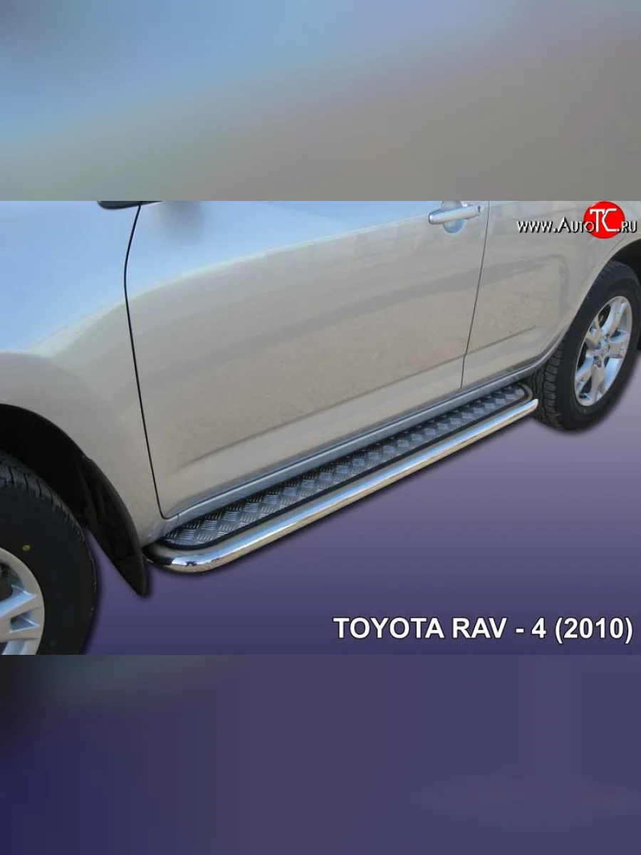 Широкая защита порогов с трубой диаметром 57 мм Slitkoff Toyota RAV4 XA30 5 дв. 2-ой рестайлинг (2010-2013) (Нержавеющая полированная сталь)  в Самаре Самарской области