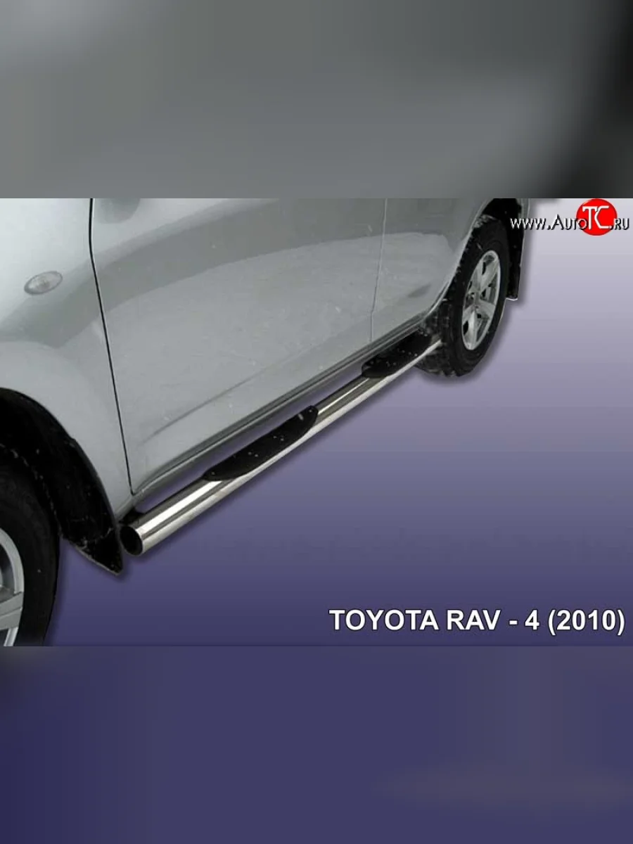 Защита порогов из трубы d76 мм с пластиковыми вставками для ног Slitkoff Toyota RAV4 XA30 5 дв. 2-ой рестайлинг (2010-2013) (Цвет: нержавеющая полированная сталь)  в Самаре Самарской области
