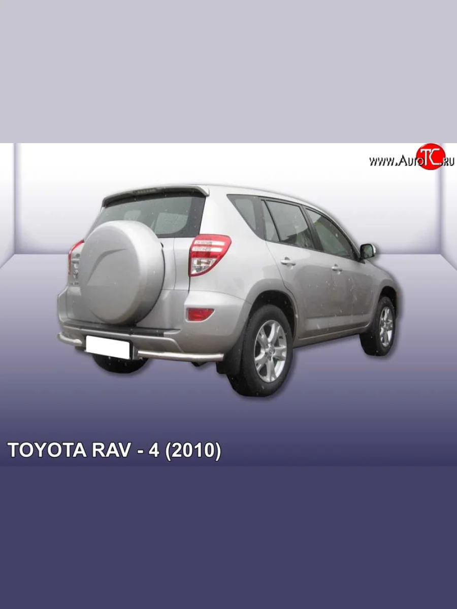 Защита заднего бампера из двух боковых уголков диаметром 57 мм Slitkoff Toyota RAV4 XA30 5 дв. 2-ой рестайлинг (2010-2013) (Цвет: нержавеющая полированная сталь)  в Перми Пермском крае