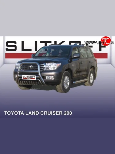 Усиленная высокая защита переднего бампера с защитой картера из трубы диаметром 76 мм Slitkoff Toyota Land Cruiser  200 (2007-2012) дорестайлинг