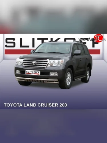 Двойная защита переднего бампера из труб диаметром по 57 мм с защитой картера Slitkoff Toyota Land Cruiser  200 (2007-2012) дорестайлинг