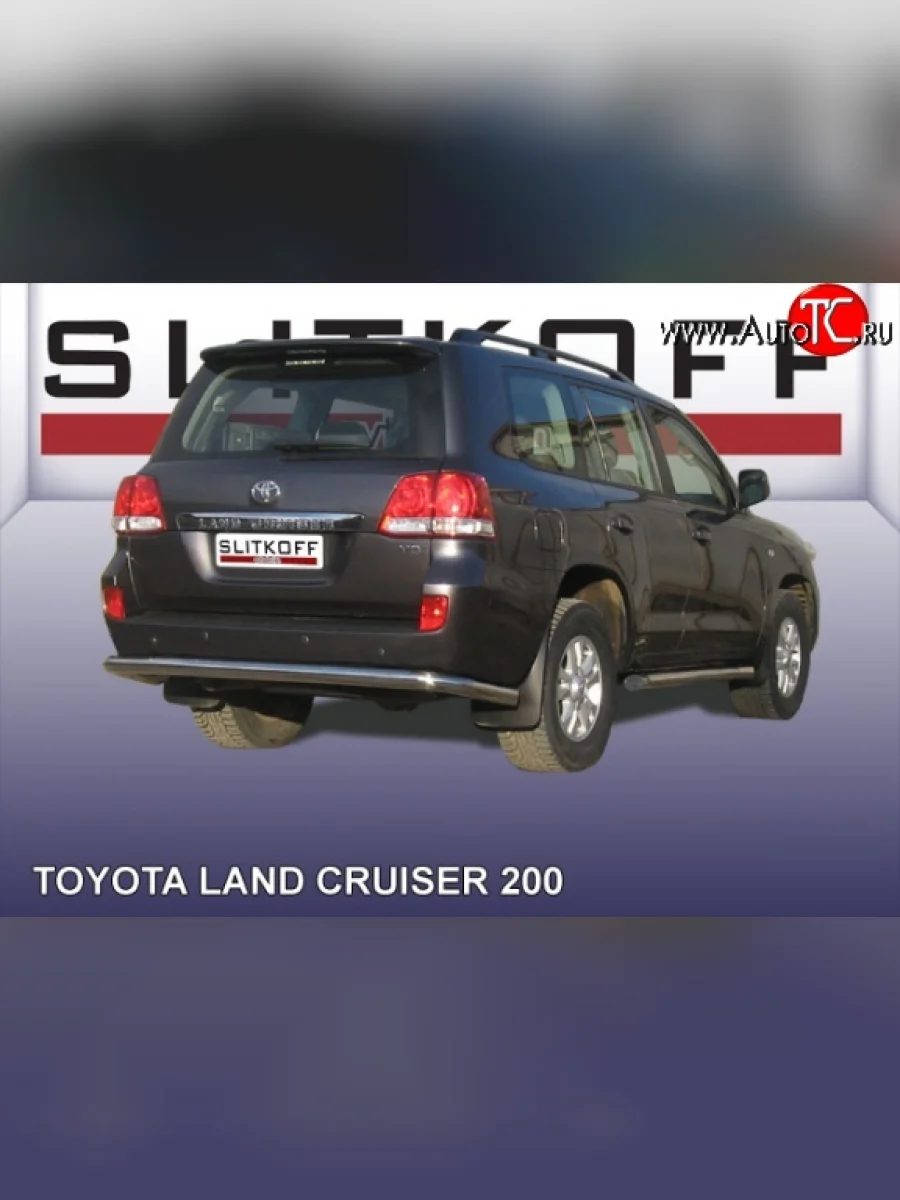 Защита заднего бампера из длинной трубы диаметром 76 мм Slitkoff Toyota Land Cruiser 200 дорестайлинг (2007-2012) (Цвет: нержавеющая полированная сталь)  в Самаре Самарской области